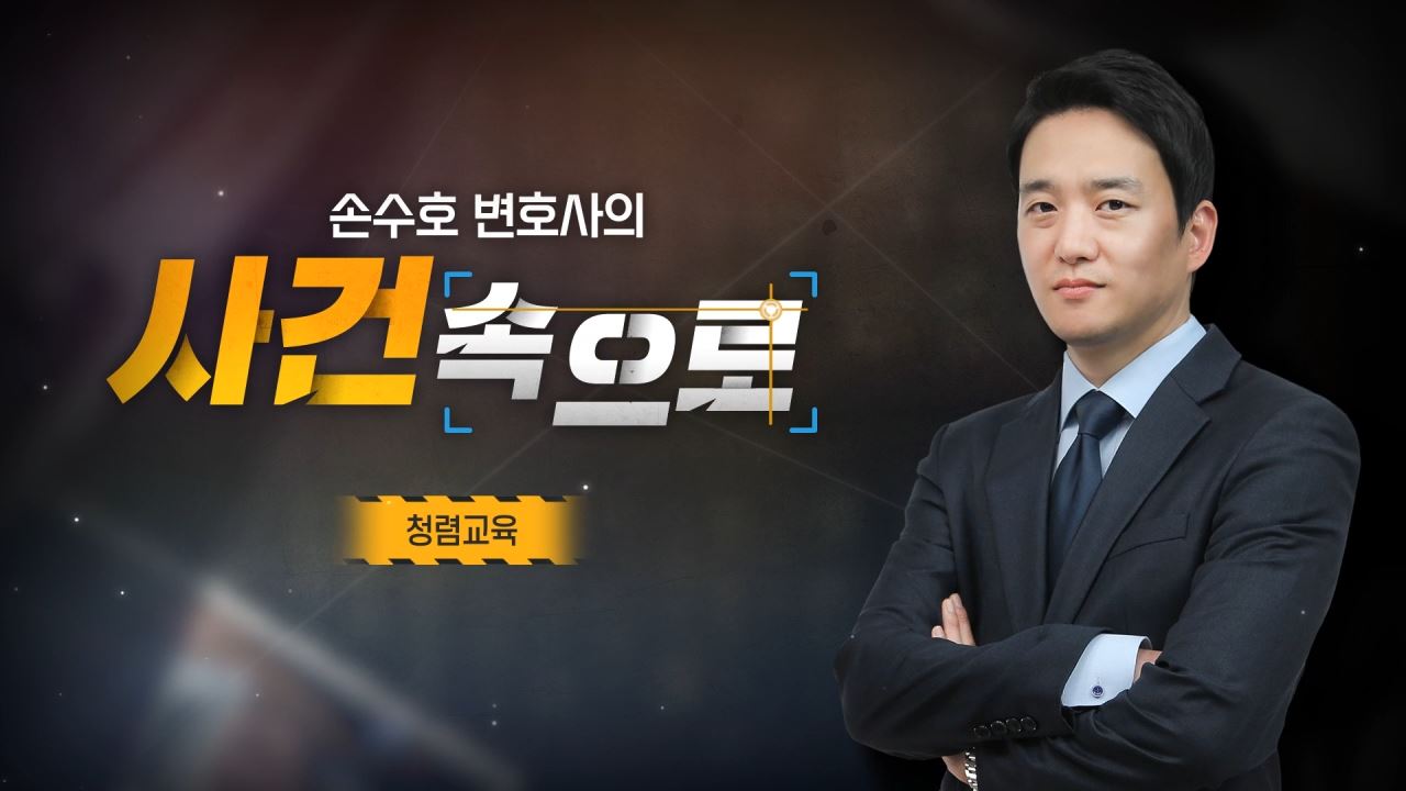 교육과정사진
